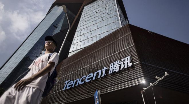 Tencent/Expansión