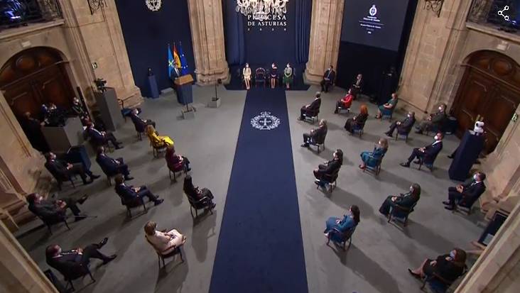 Auditorio Premios Princesa de Asturias