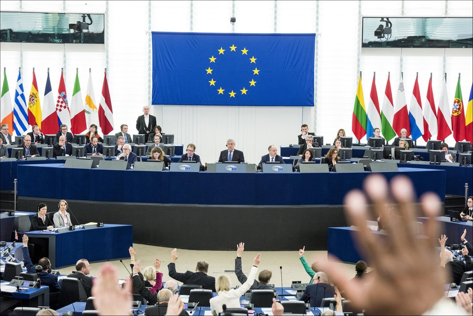 El Parlamento Europeo debe de garantizar la libertad de expresión y la defensa de la democracia / Libertad Digital 