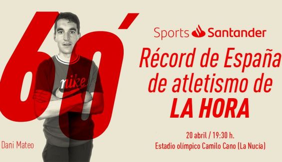 Dani Mateo intentará batir el récord de España de la hora, vigente desde 1975 / SportSantander