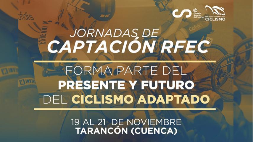 Las jornadas de captación de ciclismo tendrán lugar entre el 19 y el 21 de noviembre / RFEC