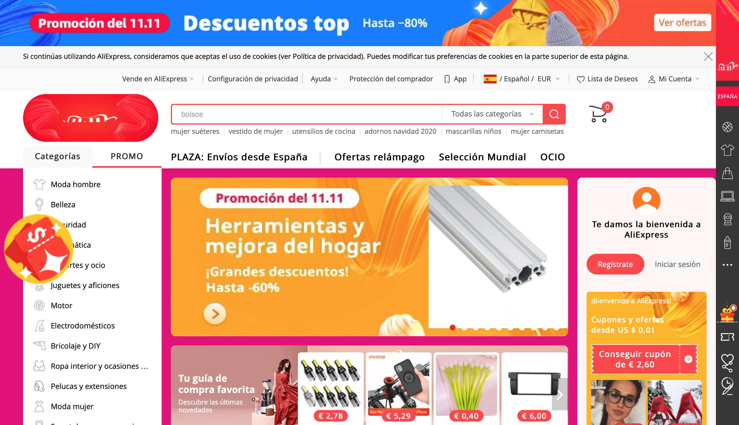 Aliexpress celebra el Día del Soltero