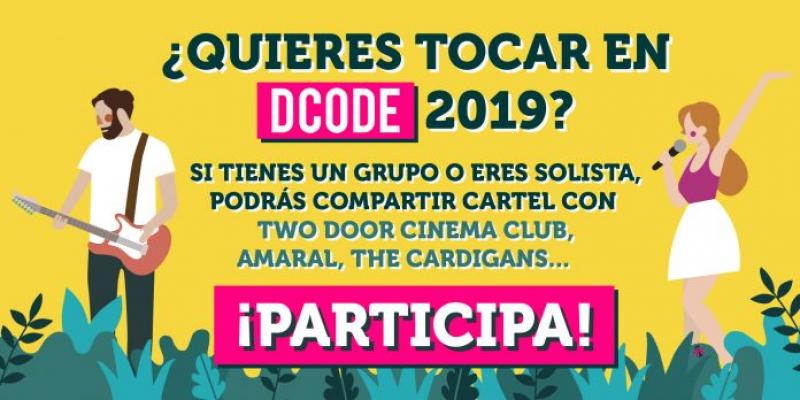 DCODE concurso DCODE concurso