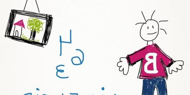 La dislexia, un trastorno del aprendizaje. Fuente: Colegio Mater Clementissima La dislexia, un trastorno del aprendizaje. Fuente: Colegio Mater Clementissima