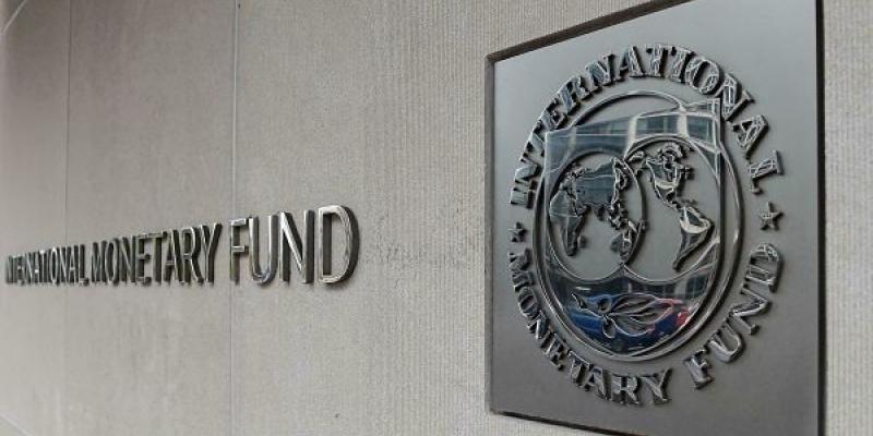 El FMI garantiza la estabilidad del sistema monetario internacional Fondo Monetario Internacional/France24