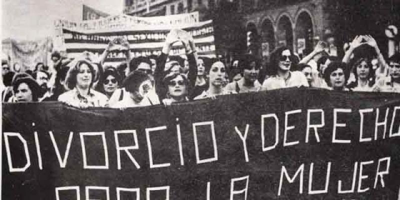 Ley del Divorcio / Diario Qué La Ley del Divorcio cumple 40 años en España