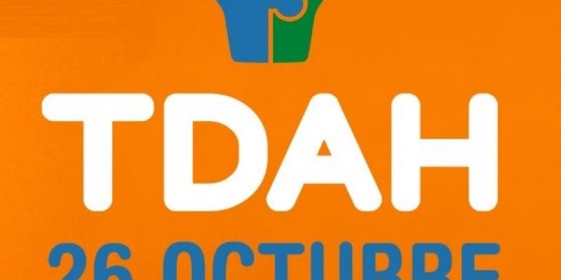Día del TDAH en España: Tu ciudad se ilumina por la igualdad ante nuestros derechos Hoy se celebra el Día del TDAH en España
