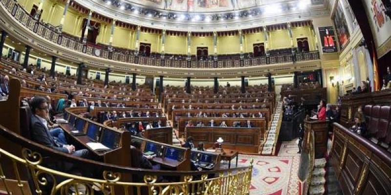 Vox Congreso Vox Congreso
