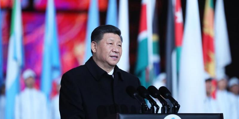 Xi Jinping Exposición Internacional de Horticultura