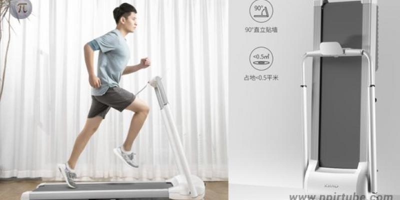 Xiaomi cinta correr