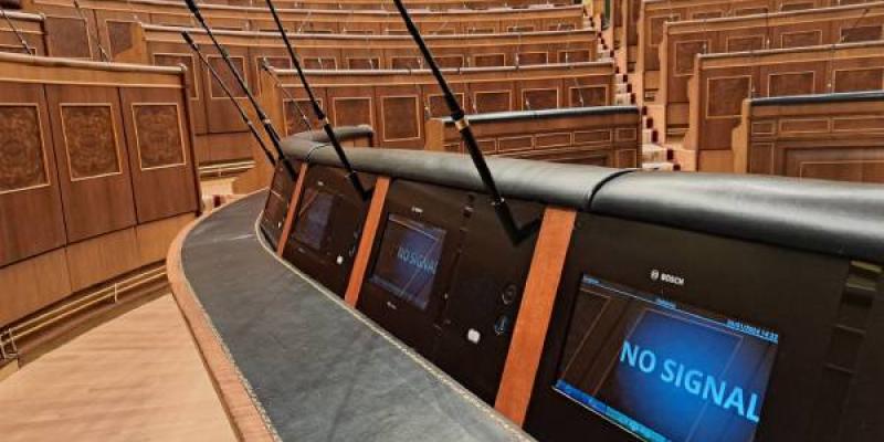 Las nuevas pantallas accesibles para los diputados 