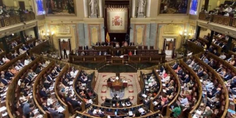 Hemiciclo del Congreso de los Diputados