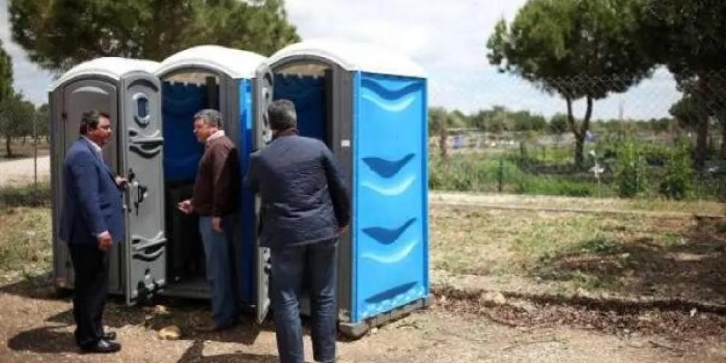 Baños en el campo Baños en el campo