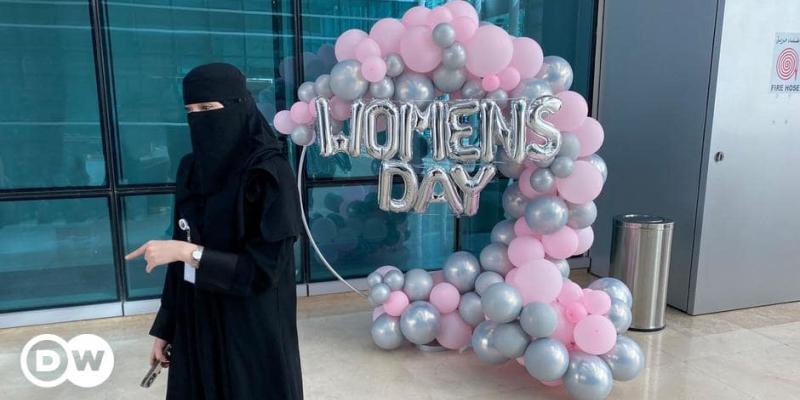 Imagen de una mujer/DW Arabia Saudí presidirá la igualdad de género en la ONU