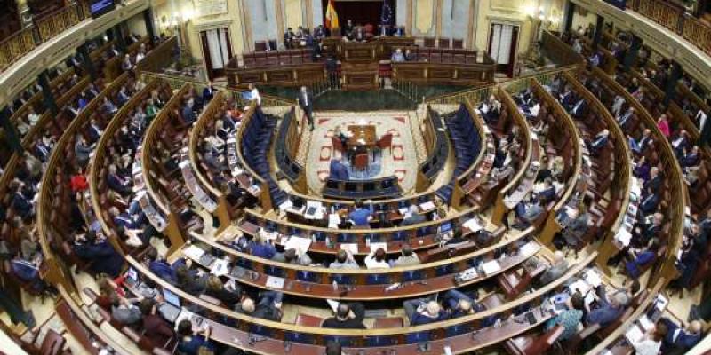 El Hemiciclo del Congreso durante un pleno 