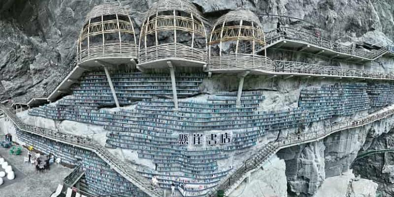Imagen de la biblioteca de China/CGTN La biblioteca más increíble de China