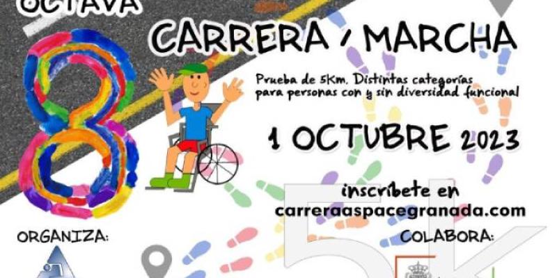 La carrera solidaria de Aspace