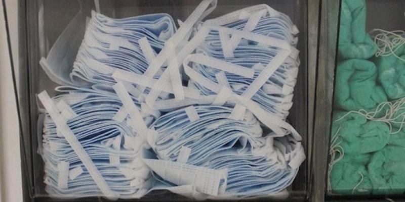 Coronavirus en Colombia Mascarillas