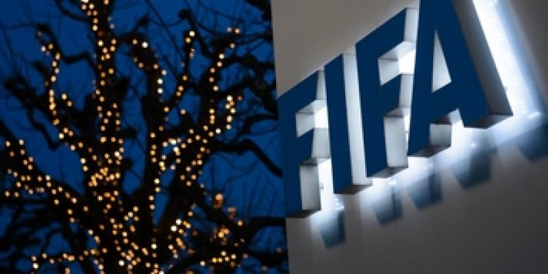 Imagen del edificio de FIFA/Amnesty International Derechos Humanos en cuanto a la Copa Mundial de Arabia Saudí