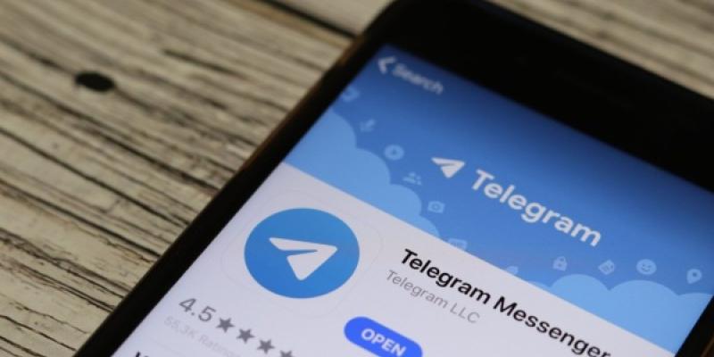 Foto: Shutterstock Telegram