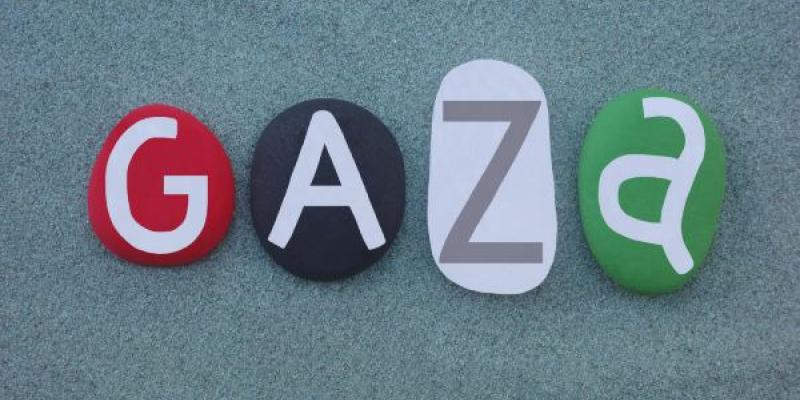GAZA / Envato GAZA