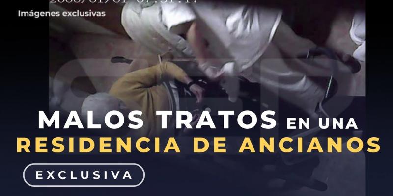 Ilusión óptica Ilusión óptica