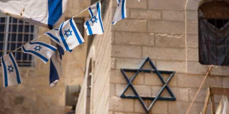 Mossad / Envato Banderas Israel