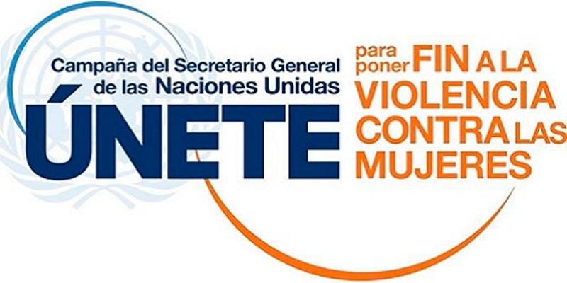 Únete de aquí a 2030, de ONU Mujeres Imagen de 'Únete de aquí a 2030', de ONU Mujeres