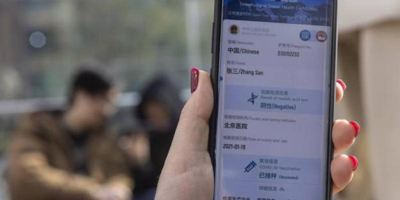 Pasaporte / Las Provincias El pasaporte de vacunación estará preparado para mayo en España