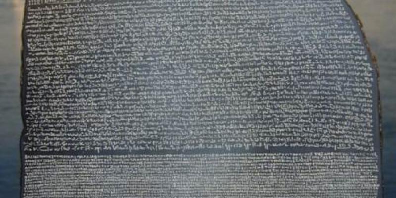 La piedra Rosetta