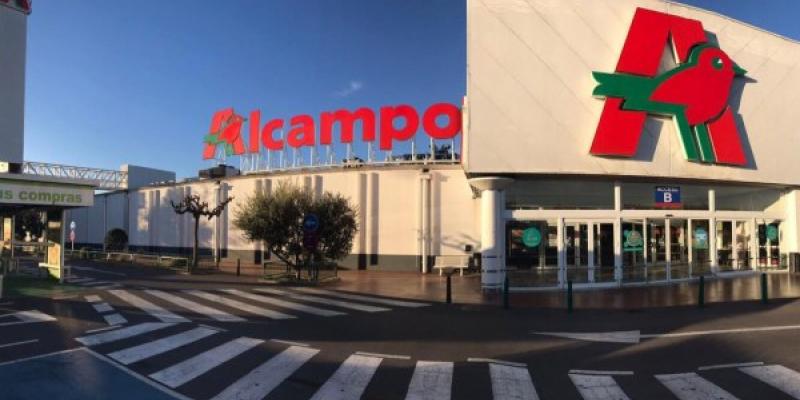 Un supermercado de Alcampo