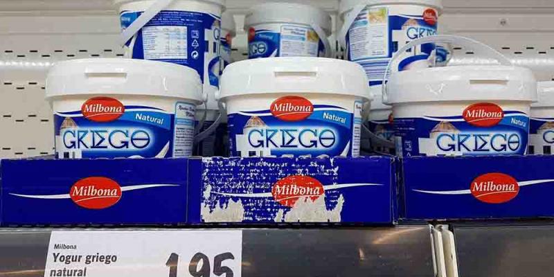 productos de marca blanca / El Español Los productos de marca blanca disparan su precio por la inflación desde agosto de 2021