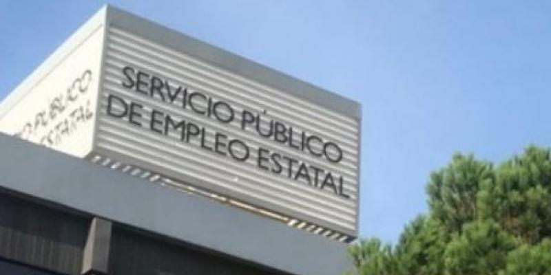 Una oficina del SEPE en España