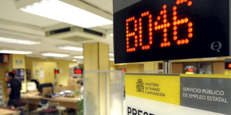 Imagen de una oficina del SEPE/Heraldo de Aragón Cómo reclamar intereses al SEPE