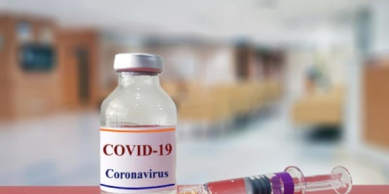 Primera vacuna española contra el COVID-19/Shutterstock Vacuna española contra el coronavirus