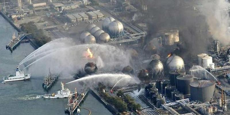 Central nuclear de Fukushima