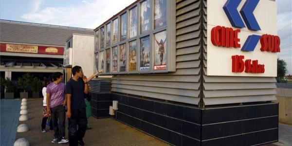 CineSur El Tablero, Córdoba.