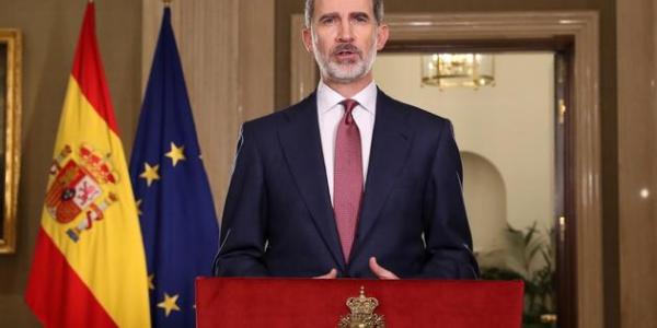 Felipe VI durante el mensaje