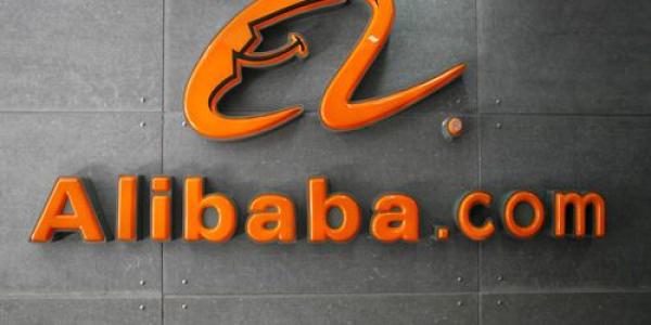 Alibaba Blockchain