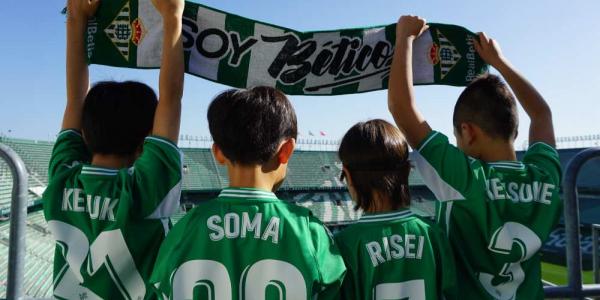 La Betis Academy renueva en Japón