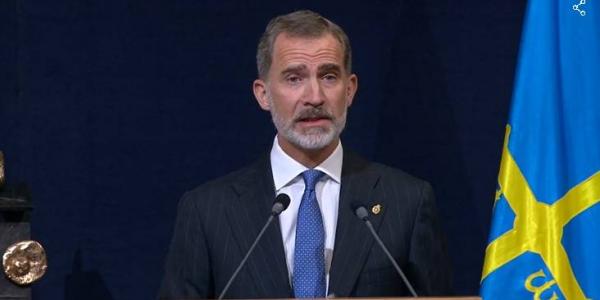 Felipe VI en su discurso de los Premios Princesa de Asturias 