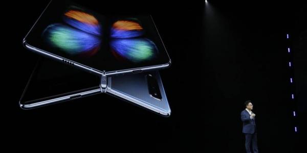 Samsung Galaxy Fold