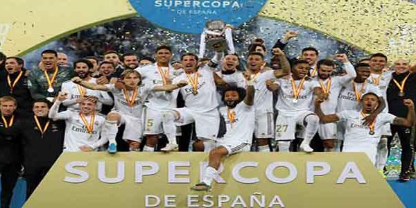 La Supercopa de España se disputará el segundo fin de semana de enero en Andalucía