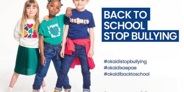 Okaïdi y su iniciativa contra el acoso escolar