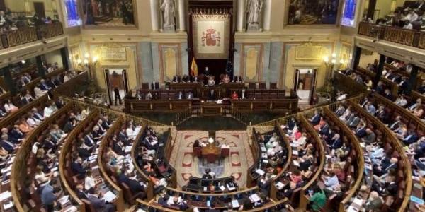 Hemiciclo del Congreso de los Diputados