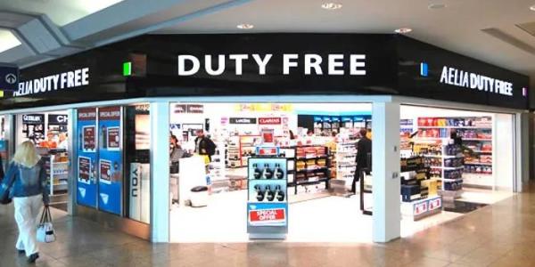 Los Duty free de Aena 