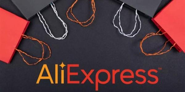 Logo de AliExpress