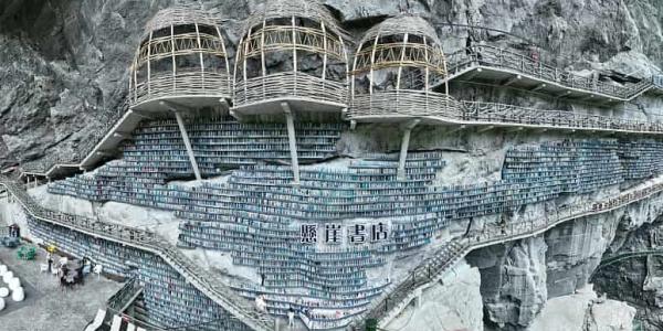 La biblioteca más increíble de China