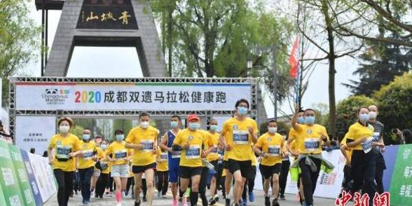 Carrera vuelta a la normalidad en China