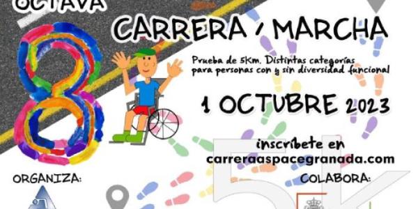 La carrera solidaria de Aspace